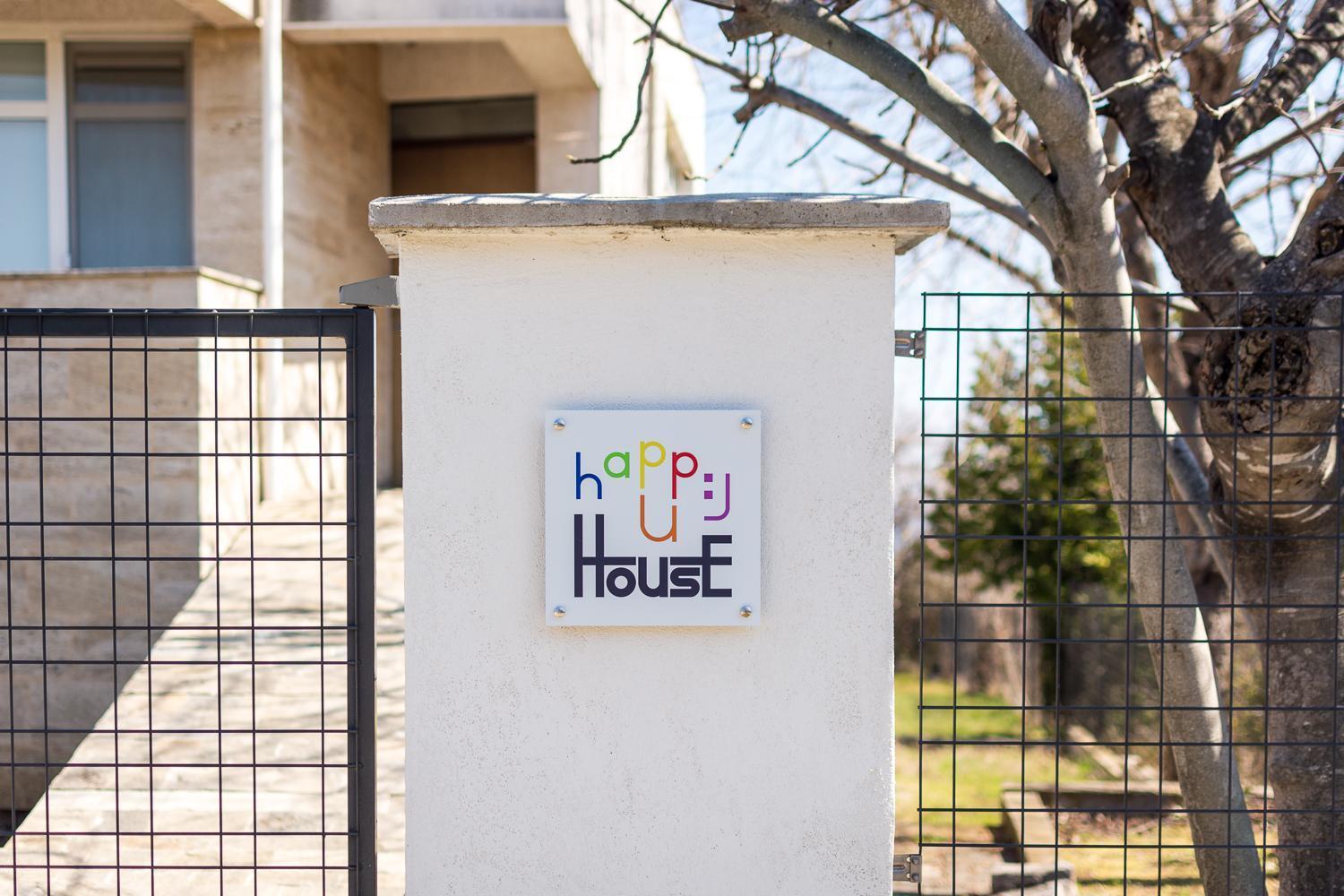 Вилла Happy-U House - Modern And With Stunning View Черноморец Экстерьер фото
